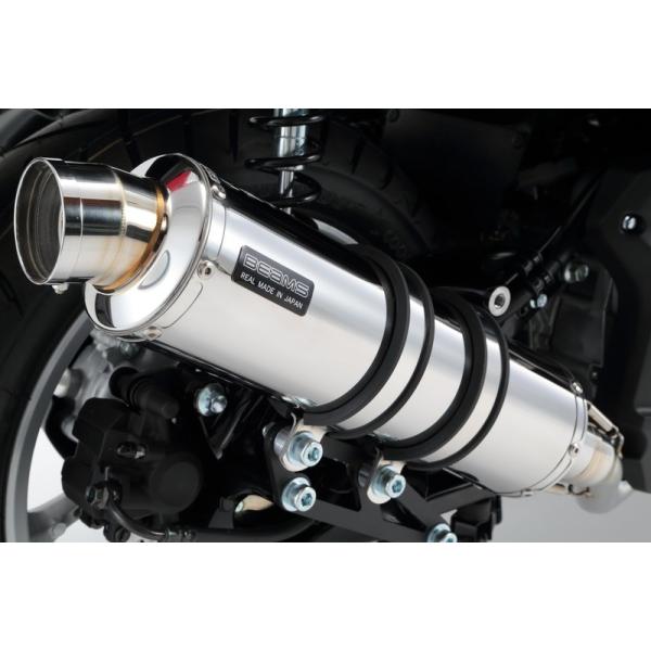 バイク用マフラー nmax ビームス」の人気商品一覧 | 安い商品を