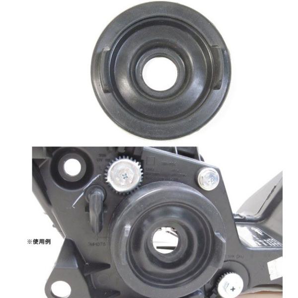 LB-OP03 LEDouhSLbv 75mm PROTECivebNj