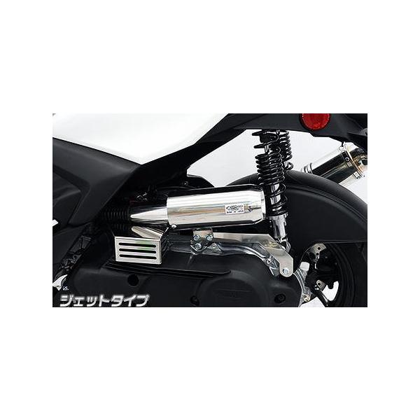 もも サイレンサー型 エアクリーナーキット ジェットタイプ ウイルズウィン