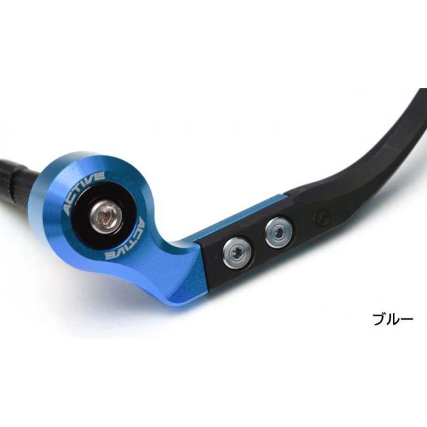 ブレーキレバーガード&バーエンド フルセット ブルー 取付け部 M12用