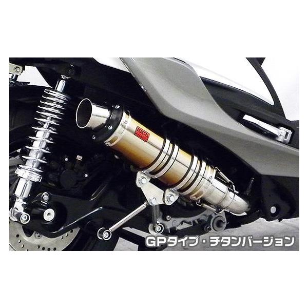 DDR^Cv}t[ GP^Cv `^o[W ASAKURAiqj VOiXXiCYGNUS-Xj5^