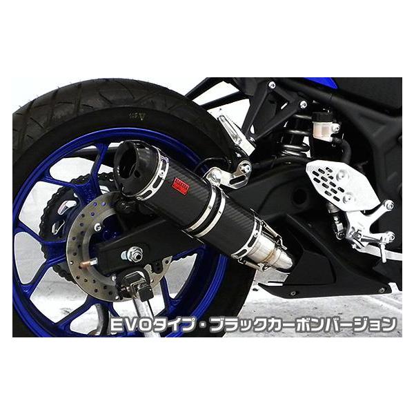 TTR^Cv}t[ EVO^Cv ubNJ[{o[Wiq[gK[h-ubNdj ASAKURAiqj YZF-R3i2BL-RH13Jj