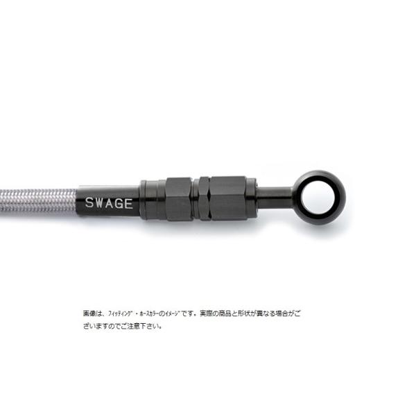 Au[Lz[XLbg XeXubN/NAz[X XEFbWCiSWAGE-LINEj CRF250RALLYi[j17N