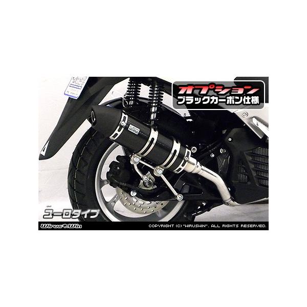 C}t[[^Cv ubNJ[{ ECYEBiWirusWinj NMAX155iGk}bNX155j2BK-SG50J