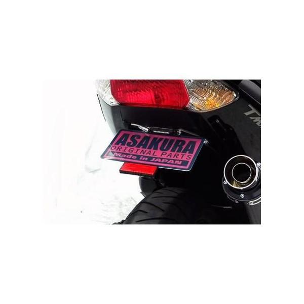 TMAX(SJ08J) メタルフェンダーレスキット(ステンレス TMAX(SJ08J) メタルフェンダーレスキット(ステンレス