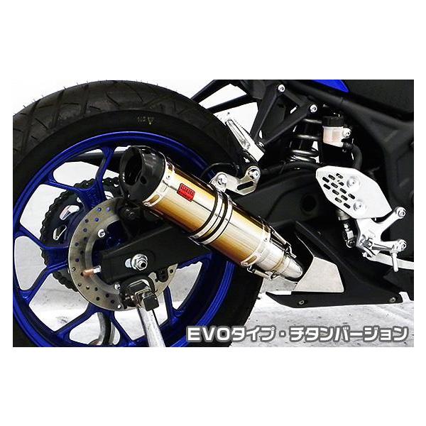 TTR^Cv}t[ EVO^Cv `^o[Wiq[gK[h-|bVdj ASAKURAiqj YZF-R3i2BL-RH13Jj