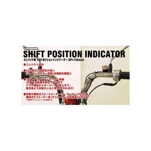SPI-110mini Vtg|WVCWP[^[ ėp{́i12V 3`5ԗpj PROTECivebNj