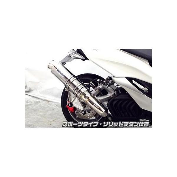 }WFXeBSiMAJESTYjSG28J AeBbg}t[ X|[c^Cv \bh`^dl ECYEBiWirusWinj