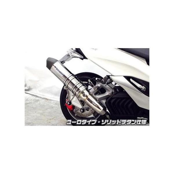 }WFXeBSiMAJESTYjSG28J AeBbg}t[ [^Cv \bh`^dl ECYEBiWirusWinj