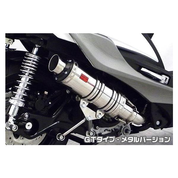 DDR^Cv}t[ GT^Cv ^o[W ASAKURAiqj VOiXXiCYGNUS-Xj5^