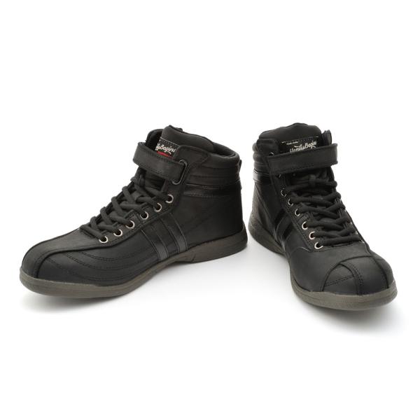 HBS-001 SAFEV[YnCJbg ubN 25.5cm HenlyBeginsiw[rMYj