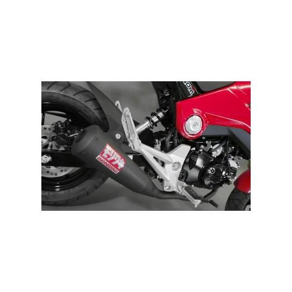モリワキ メガホンマフラー　ブラック　グロム GROM（グロム） メガホンマフラーブラック MORIWAKI（モリワキ