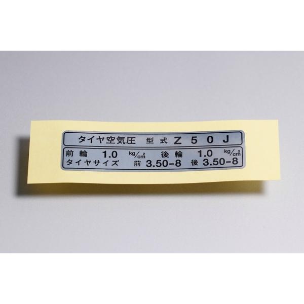 ^CR[VxB^Cv MINIMOTOi~jgj L[iMONKEYj