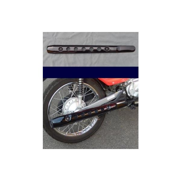 OSCAR オスカー クロスカブ HONDA ホンダ マフラーガード OSCAR オスカー マフラーガード CROSSCUB [クロスカブ