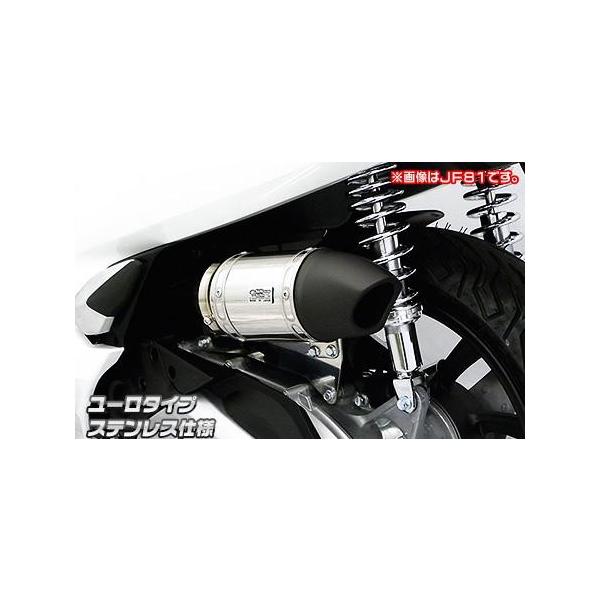 TCT[^GAN[i[Lbg [^Cv XeXdl ECYEBiWirusWinj PCX HYBRIDi2AJ-JF84j