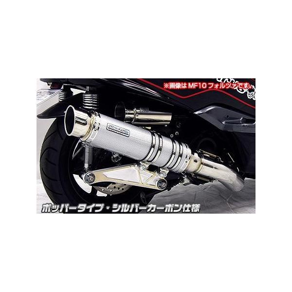 AeBbg}t[ zbp[^Cv Vo[J[{dl ECYEBiWirusWinj }WFXeBSi2BK-SG52Jj