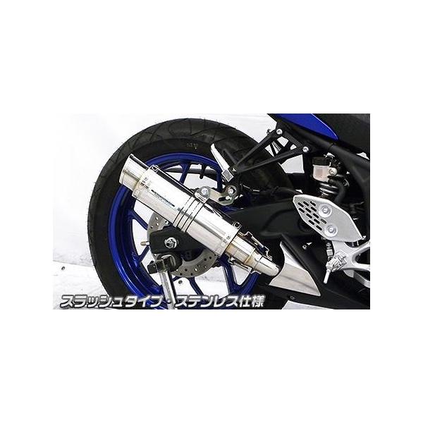 XbvI}t[ XbV^Cv XeXiq[gK[h-ubNdj ECYEBiWirusWinj YZF-R25i2BK-RG43Jj