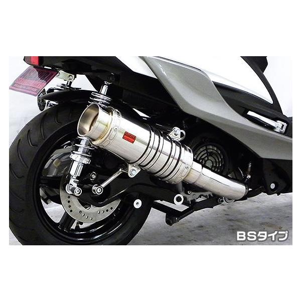 SH^Cv}t[ BS^Cv ASAKURAiqj VOiXXiCYGNUS-Xj5^