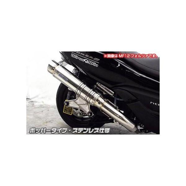 }WFXeBSiMAJESTYjSG28J AeBbg}t[ |bp[^Cv XeXdl ECYEBiWirusWinj