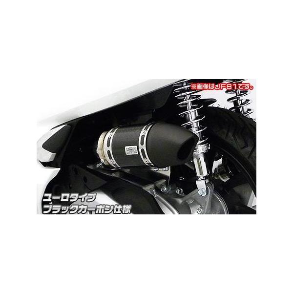 TCT[^GAN[i[Lbg [^Cv ubNJ[{dl ECYEBiWirusWinj PCX HYBRIDi2AJ-JF84j