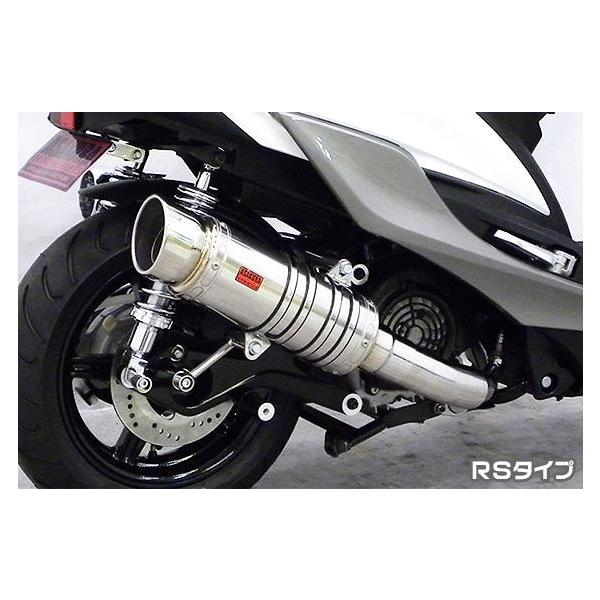 SH^Cv}t[ RS^Cv ASAKURAiqj VOiXXiCYGNUS-Xj5^