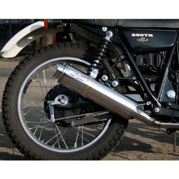 バイク用マフラー RPM 250TR マフラーの人気商品・通販・価格 バイク用マフラー RPM 250TR マフラーの人気商品・通販・価格