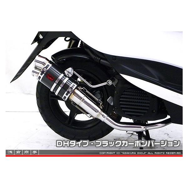 ZZR^Cv}t[ DH^Cv ubNJ[{o[W ASAKURAiqj r[miVINOjSA37J/SA26J