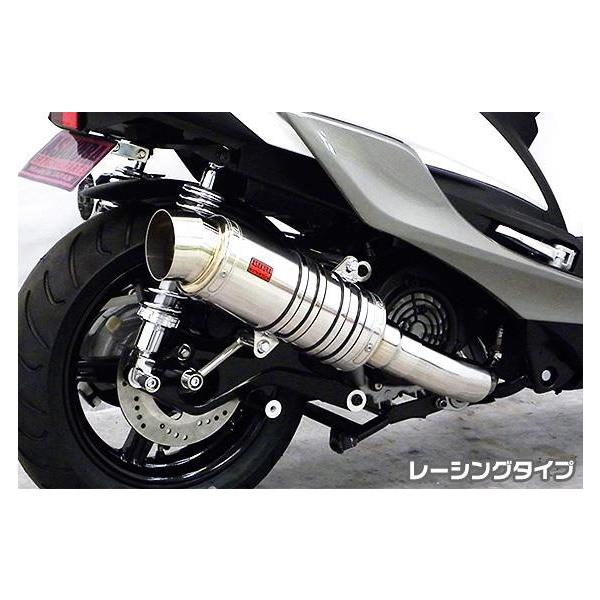 SHタイプマフラー レーシングタイプ ASAKURA(浅倉商事 SHタイプマフラー レーシングタイプ ASAKURA(浅倉商事