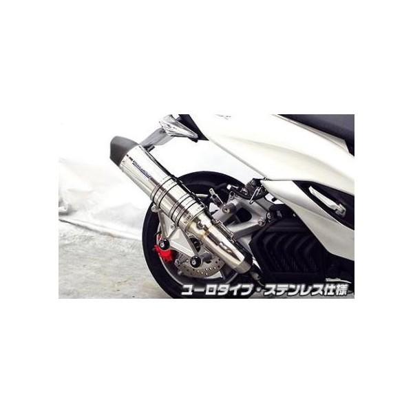 }WFXeBSiMAJESTYjSG28J AeBbg}t[ [^Cv XeXdl ECYEBiWirusWinj