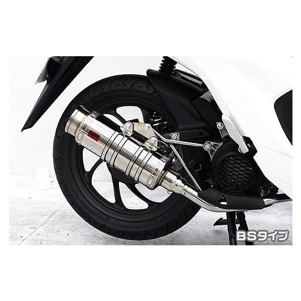 SH^Cv}t[ BS^Cv ASAKURAiqj fBI110i2BJ-JK03j