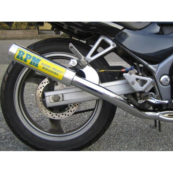 バリオス1(BALIUS)91〜99年 RPM-4-2-1マフラーステンレス バリオス1(BALIUS)91〜99年 RPM-4-2-1マフラーステンレス
