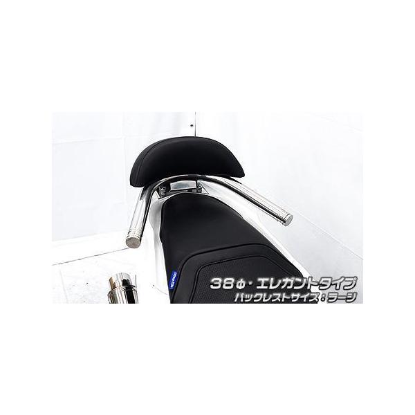 obNXgt 38Ӄ^fo[ GKg^Cv obNXg[W ECYEBiWirusWinj PCX125i2BJ-JK05j