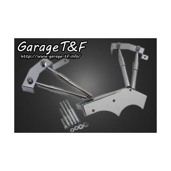ドラッグスター1100/クラシックプッシュロッドカバー ガレージT＆F ドラッグスター1100/クラシック（DRAGSTAR） プッシュロッドカバー