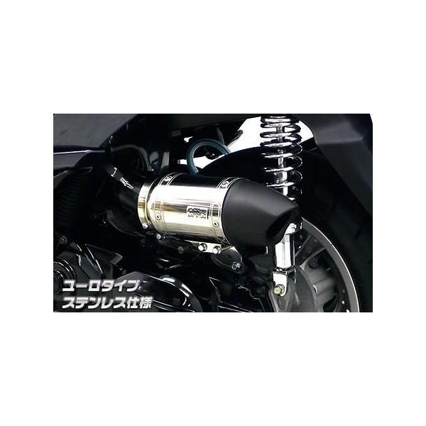 トリシティ125cc 社外エアクリーナー トリシティ125（TRICITY125） SE82J サイレンサー型エアクリーナー