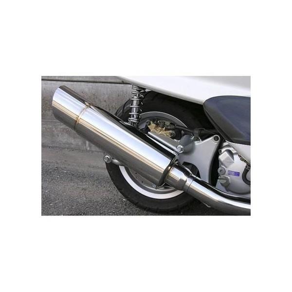 }WFXeB250iMAJESTYj5GME5SJ GT^Cv}t[ ASAKURAiqj