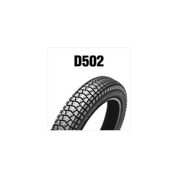 D502 2.25-17C` WT 4PR O㋤ʁij[Xm[^Cj DUNLOPi_bvj
