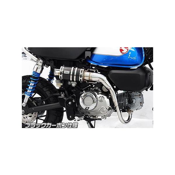 モンキー125 JB03」の人気商品一覧 | 安い商品を通販サイトから探す