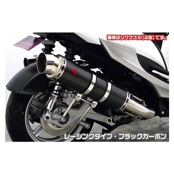 GG^Cv}t[ [VO^Cv ubNJ[{ ASAKURAiqj VOiXXiCYGNUS-Xj5^