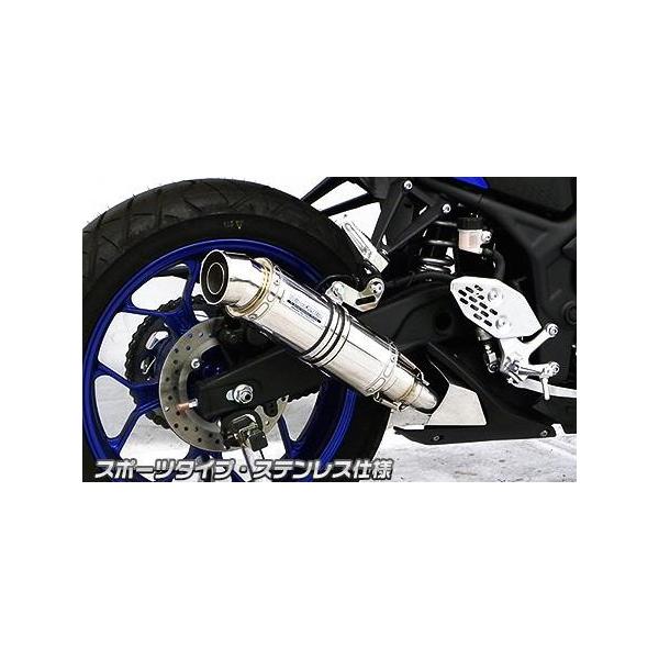 XbvI}t[ X|[c^Cv XeXiq[gK[h-|bVdグj ECYEBiWirusWinj YZF-R3i2BL-RH13Jj