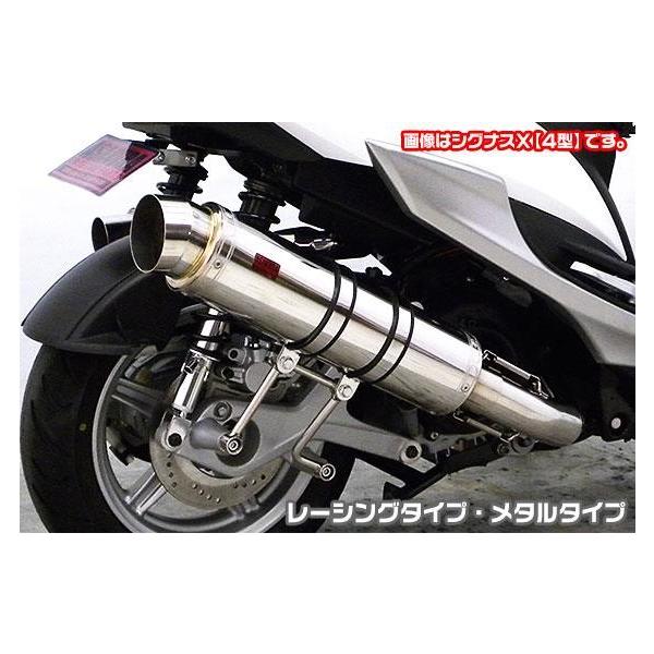 GG^Cv}t[ [VO^Cv ^^Cv ASAKURAiqj VOiXXiCYGNUS-Xj5^