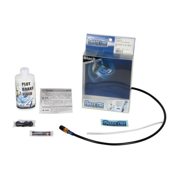 Dio110ifBI110j15N tgu[Lz[XLbg S[hubN/ubNz[X XEFbWCiSWAGE-LINEj