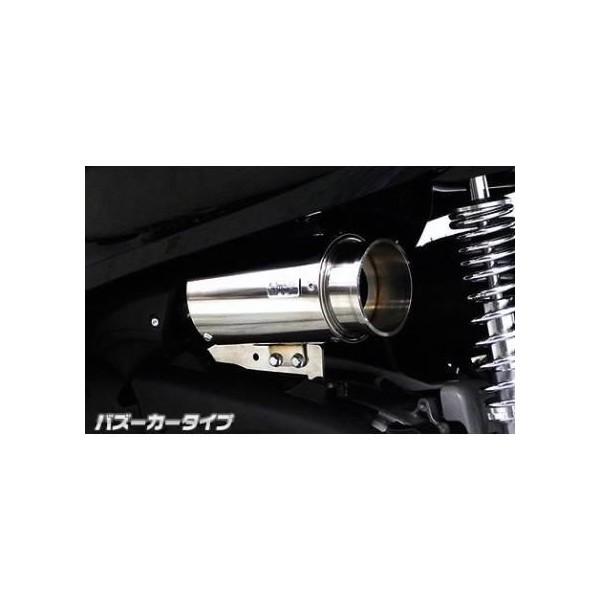 tHc@Si MF12iFORZAj TCT[^GAN[i[Lbg oY[J[^Cv ECYEBiWirusWinj