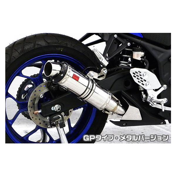 TTR^Cv}t[ GP^Cv ^o[Wiq[gK[h-ubNdj ASAKURAiqj YZF-R3i2BL-RH13Jj