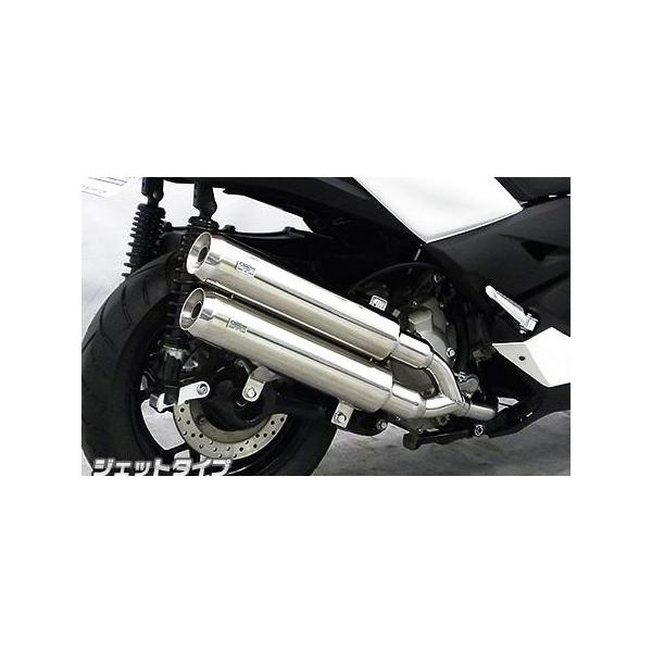 X^CbVcC}t[ WFbg^Cv ECYEBiWirusWinj XMAX250i2BK-SG42Jj