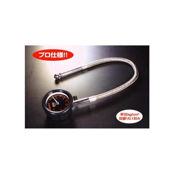 PR121p[XeXz[XGAQ[W tAh[hiRoughRoadj