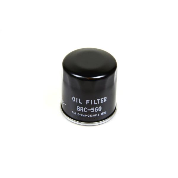 hamashoparts_000045-e24-brc-560