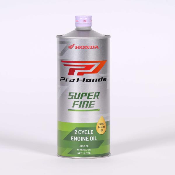 【在庫あり】Pro Honda 2サイクルエンジン用オイル SUPER FINE HONDA（ホンダ）