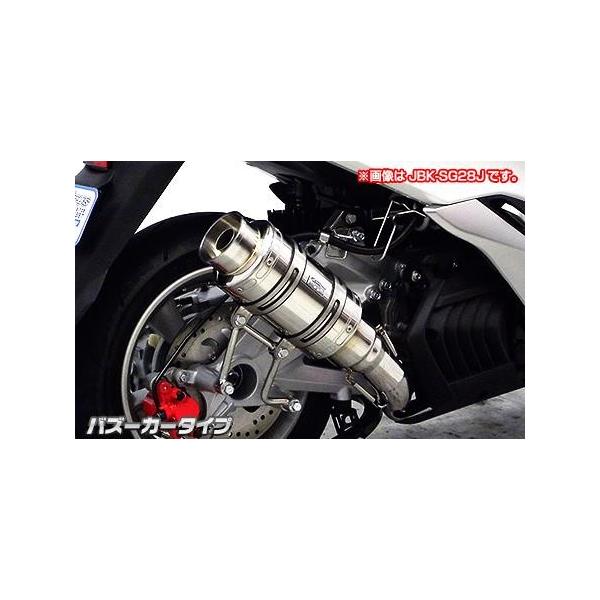 Ag~bNV[g}t[ oY[J[^Cv ECYEBiWirusWinj }WFXeBSi2BK-SG52Jj