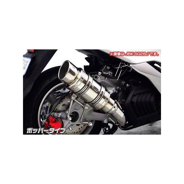 Ag~bNV[g}t[ |bp[^Cv ECYEBiWirusWinj }WFXeBSi2BK-SG52Jj