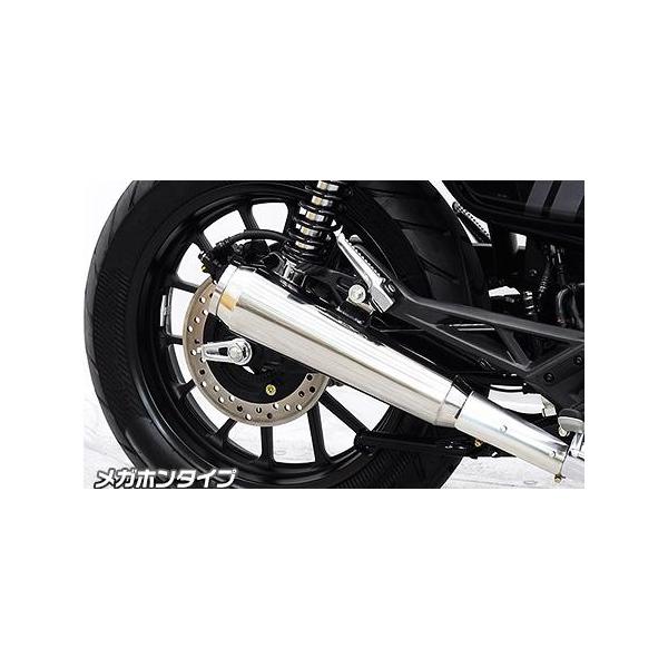 HONDA GB350 ウイルズウィン スリップオンマフラー WirusWin（ウイルズウィン） スリップオンマフラー メガホンタイプ